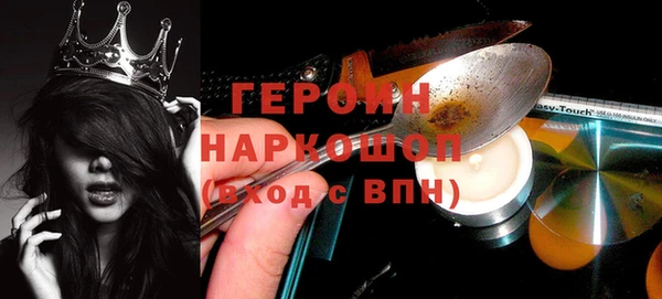 мет Абдулино