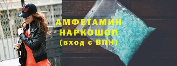 дживик Абаза