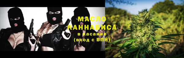 ешки Абинск