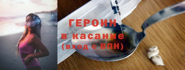 дживик Абаза