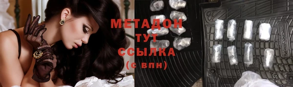 дживик Абаза