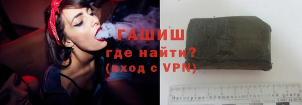 мет Абдулино
