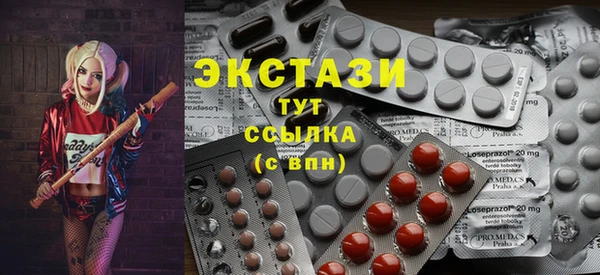 2c-b Алексеевка