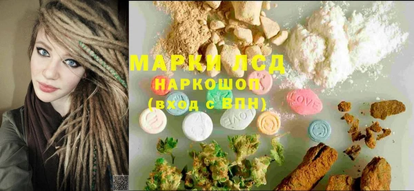 2c-b Алексеевка