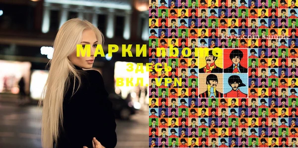 ешки Абинск
