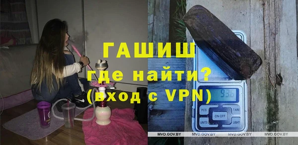 кокаин VHQ Алзамай