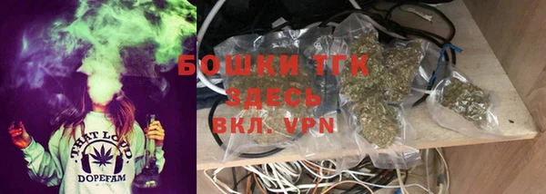 мет Абдулино