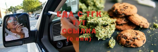 не бодяженный Алексин