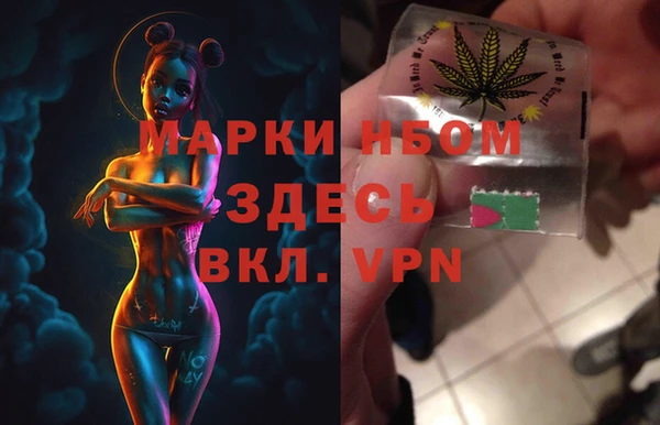 кокаин VHQ Алзамай