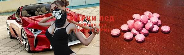 ешки Абинск