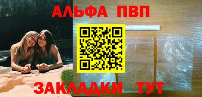 не бодяженный Азнакаево