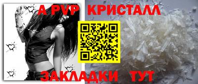 не бодяженный Азнакаево