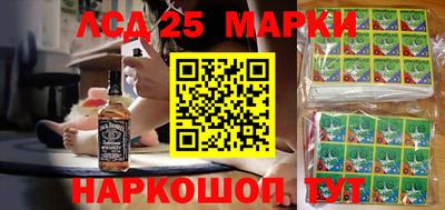 амф Абакан