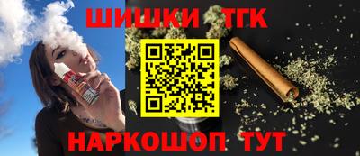 не бодяженный Азнакаево