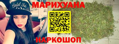 амф Абакан