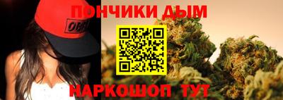 не бодяженный Азнакаево