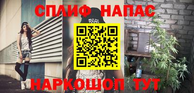 не бодяженный Азнакаево