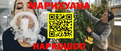 не бодяженный Азнакаево