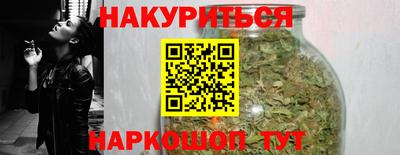 МДМА Абинск