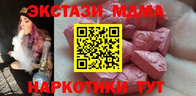не бодяженный Азнакаево