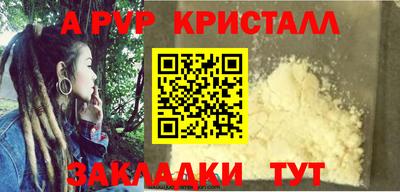 не бодяженный Азнакаево