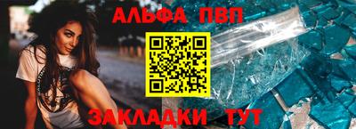 не бодяженный Азнакаево