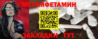 не бодяженный Азнакаево