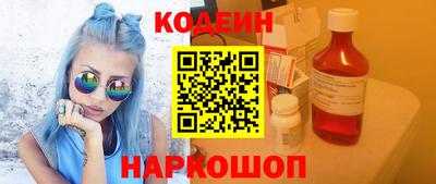 МДМА Абинск