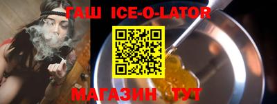 амф Абакан