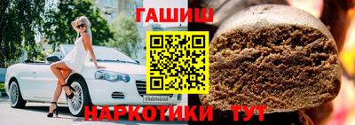 амф Абакан