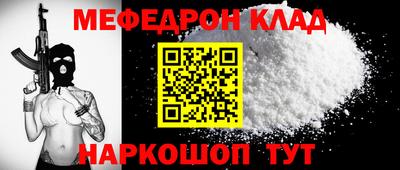 не бодяженный Азнакаево